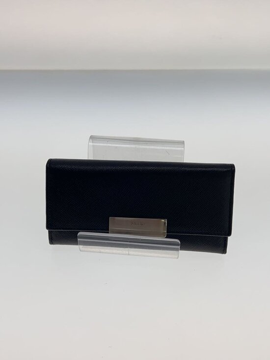Prada Handbags - Prada Key Case Wallet Black